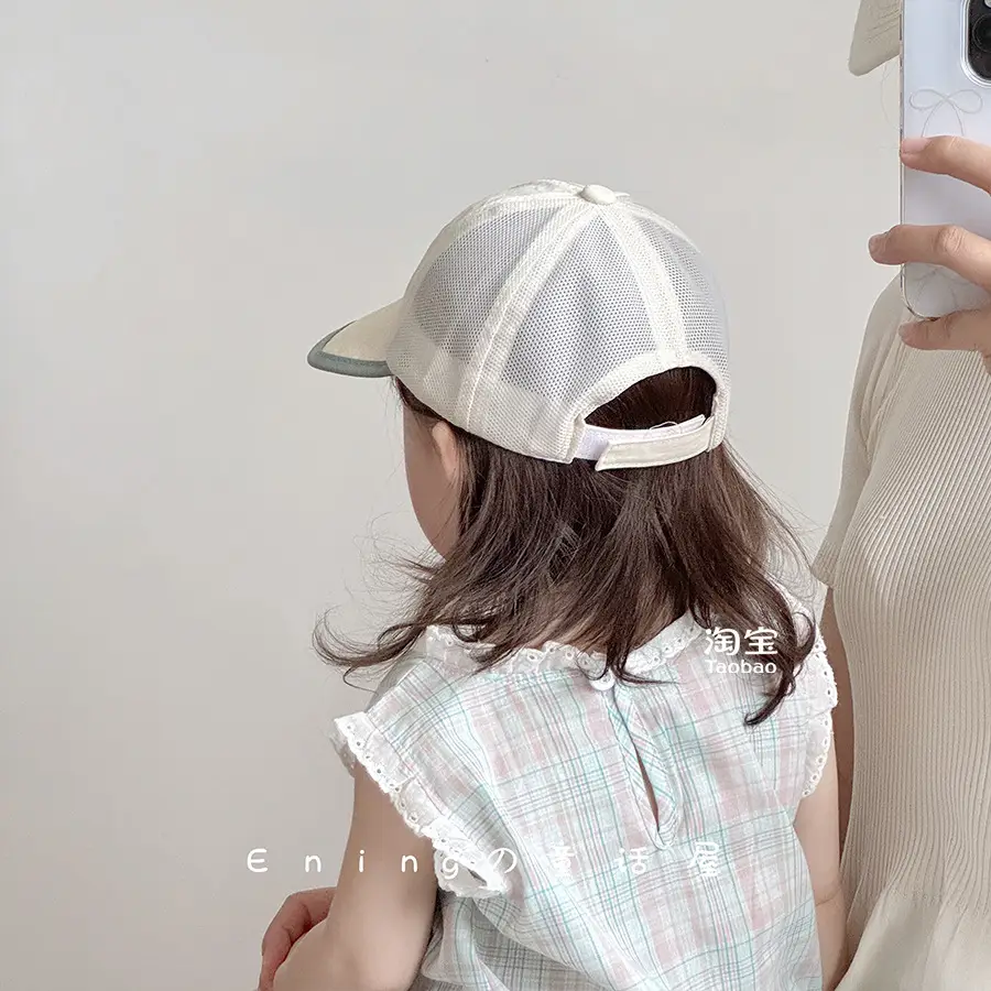 Baby Cap Sun Protection Soft Bristle Cap - Image 7