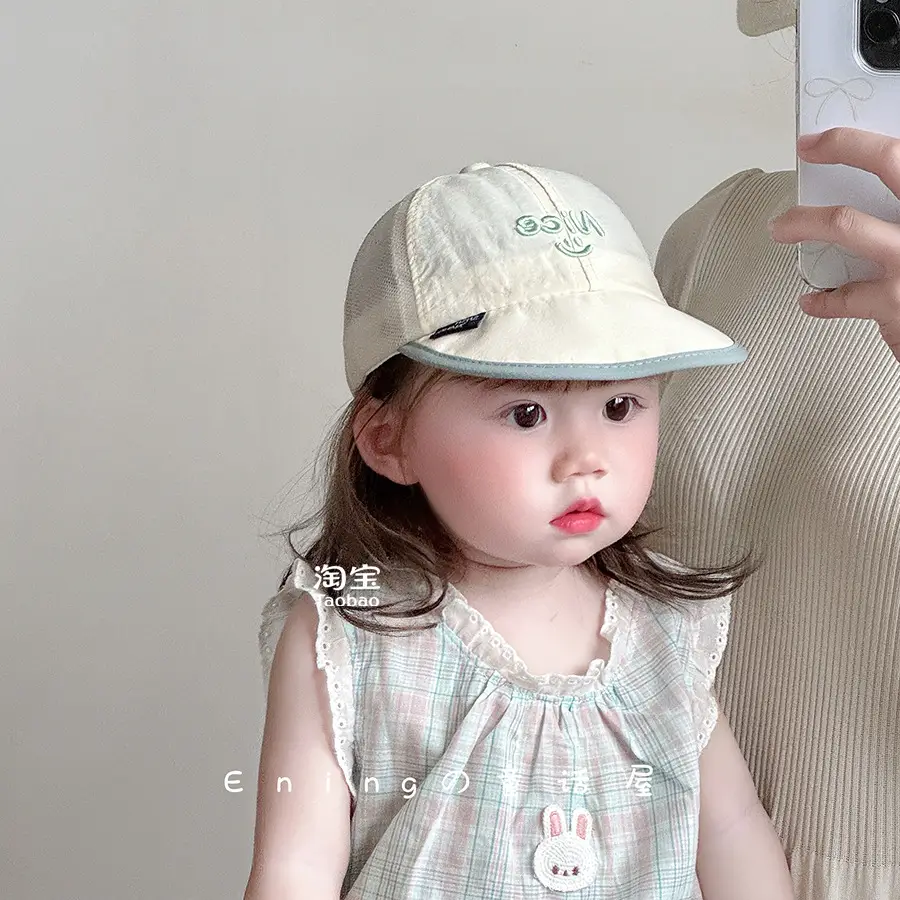 Baby Cap Sun Protection Soft Bristle Cap - Image 8