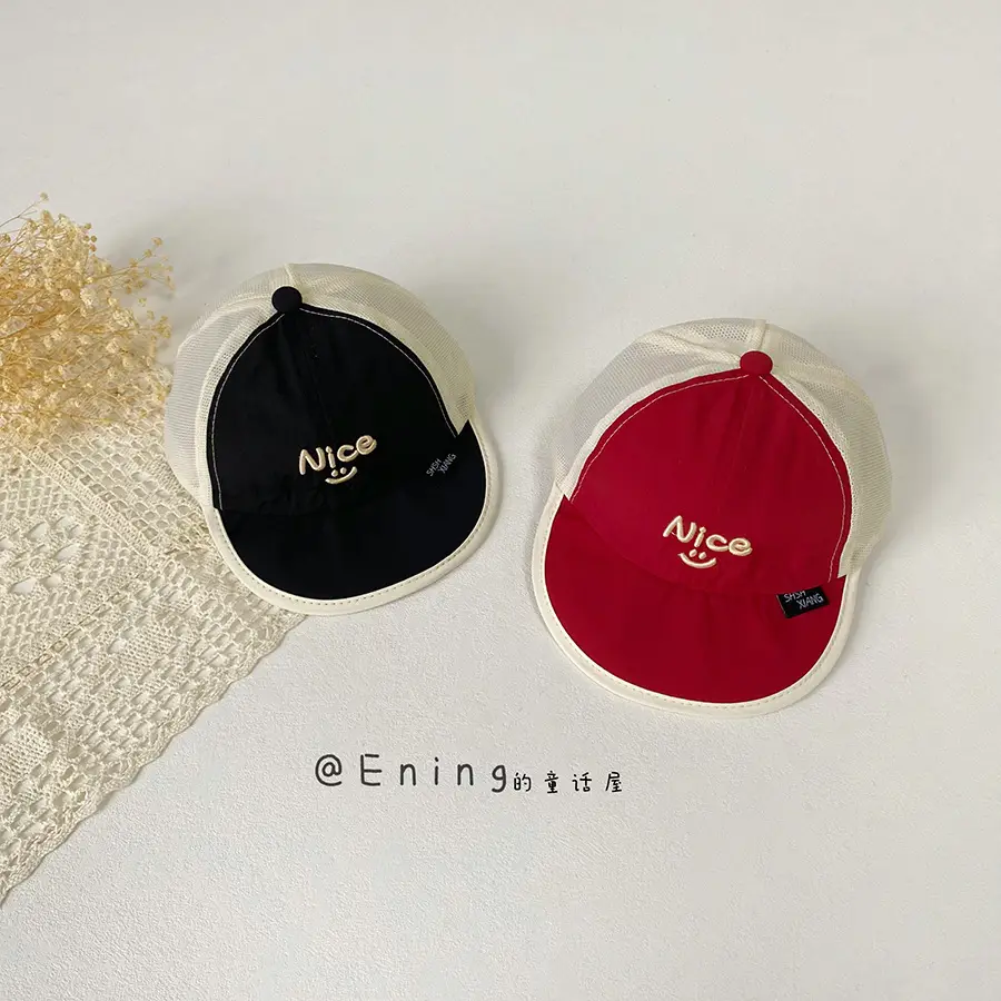 Baby Cap Sun Protection Soft Bristle Cap - Image 9