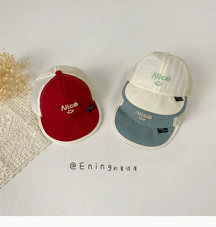 Baby Cap Sun Protection Soft Bristle Cap — feature 10