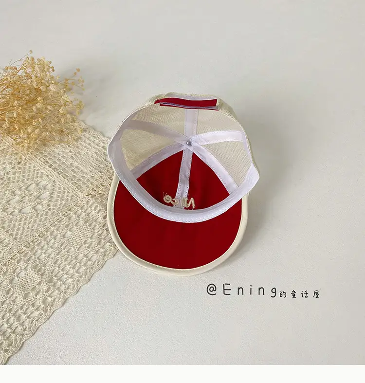 Baby Cap Sun Protection Soft Bristle Cap — feature 11
