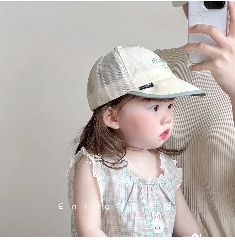 Baby Cap Sun Protection Soft Bristle Cap — feature 4