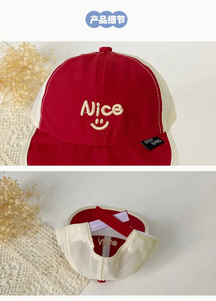 Baby Cap Sun Protection Soft Bristle Cap — feature 6