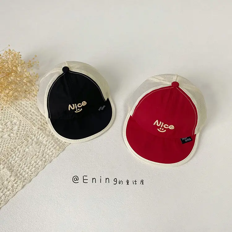 Baby Cap Sun Protection Soft Bristle Cap — feature 9
