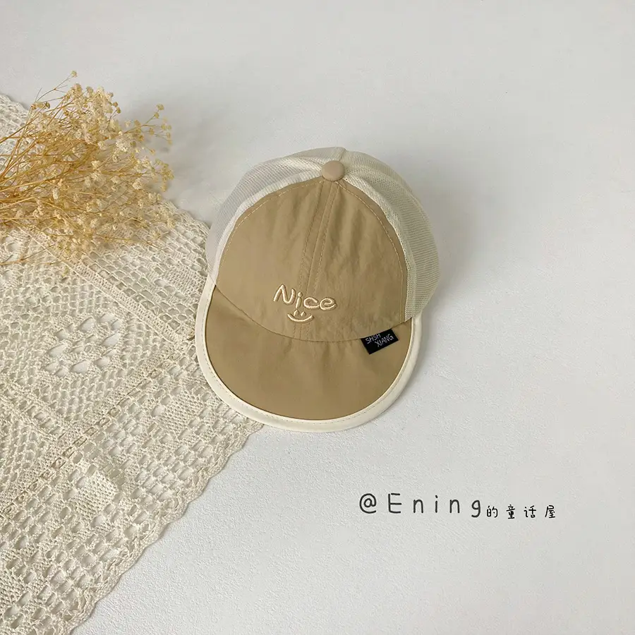 Baby Cap Sun Protection Soft Bristle Cap - Image 3