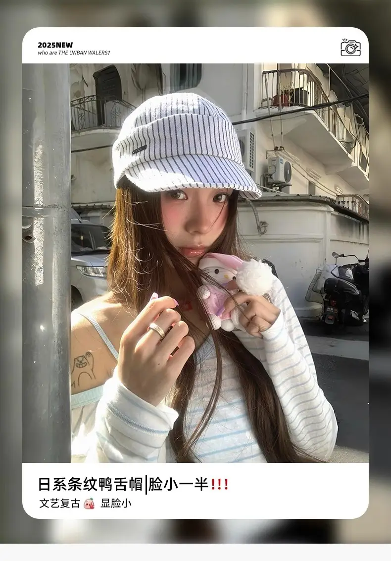 Japanese Style Straw Cap Women Summer Sunshade — feature 3