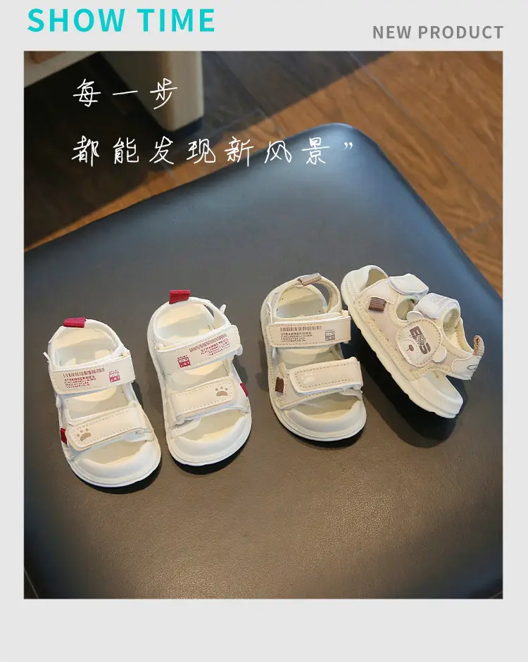 Baby Boys Sandals Soft Soled Non-Slip 1-3Y — feature 1