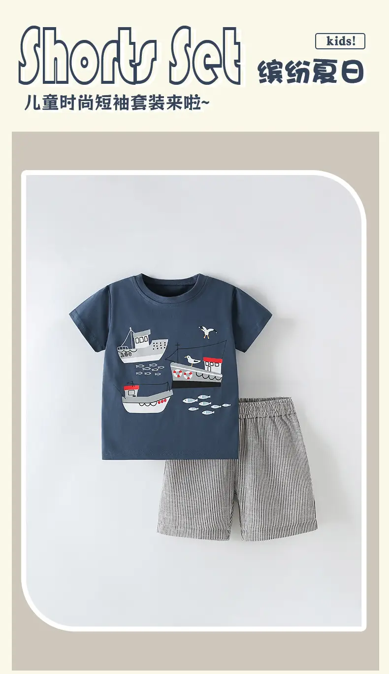 Cross-border boys T-shirt Shorts Set Navy Gray Summer Casual — feature 2