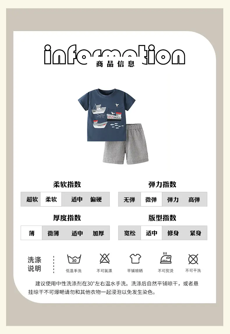 Cross-border boys T-shirt Shorts Set Navy Gray Summer Casual — feature 5
