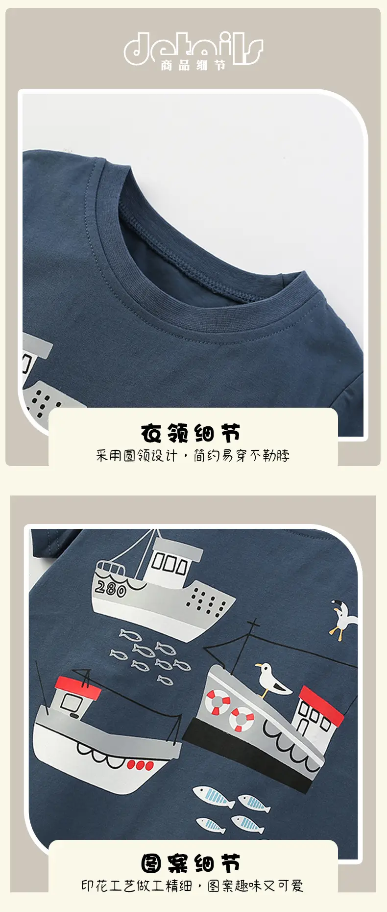 Cross-border boys T-shirt Shorts Set Navy Gray Summer Casual — feature 7