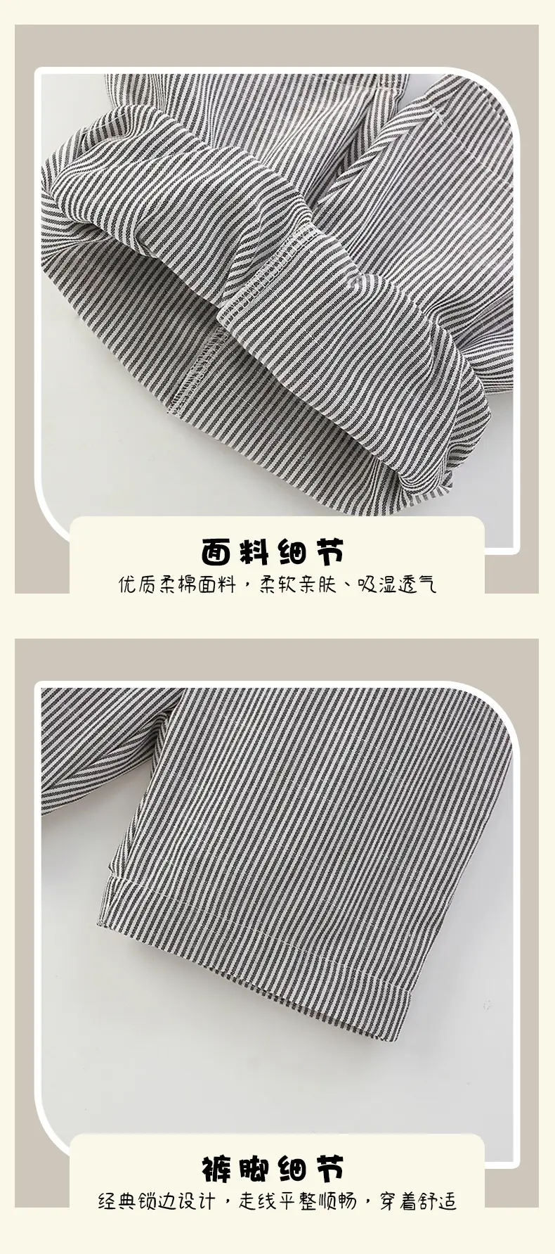 Cross-border boys T-shirt Shorts Set Navy Gray Summer Casual — feature 9