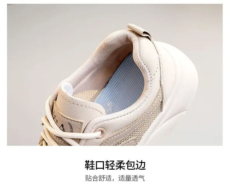 Women White Mesh Casual Sneakers with Soft Sole — feature 7