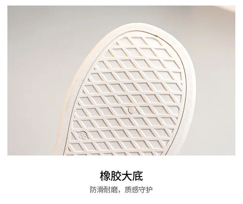 Women White Mesh Casual Sneakers with Soft Sole — feature 8