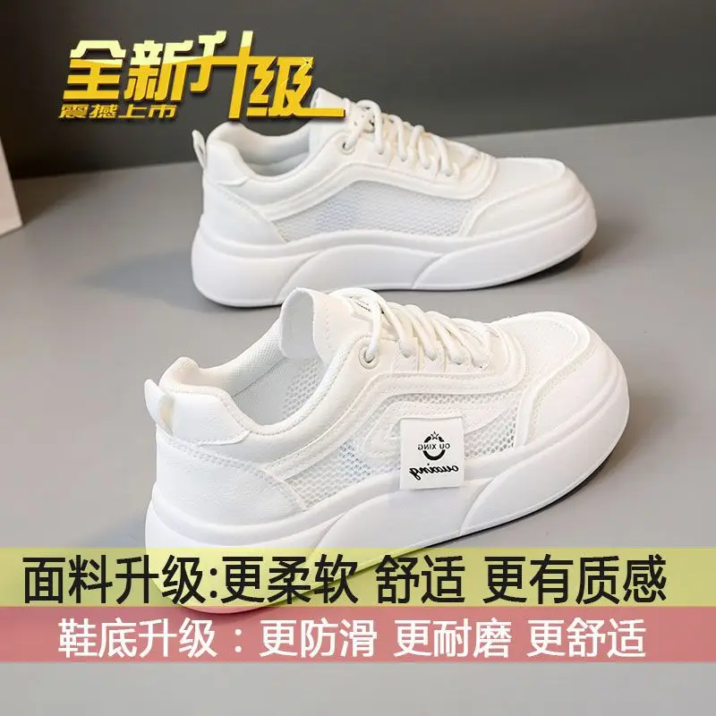 Women White Mesh Casual Sneakers with Soft Sole - Image 3