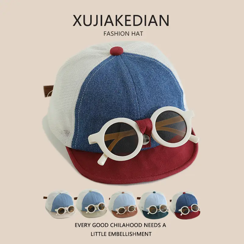 XUJIAKEDIAN Fashion Hats with Detachable Sunglasses for Kids