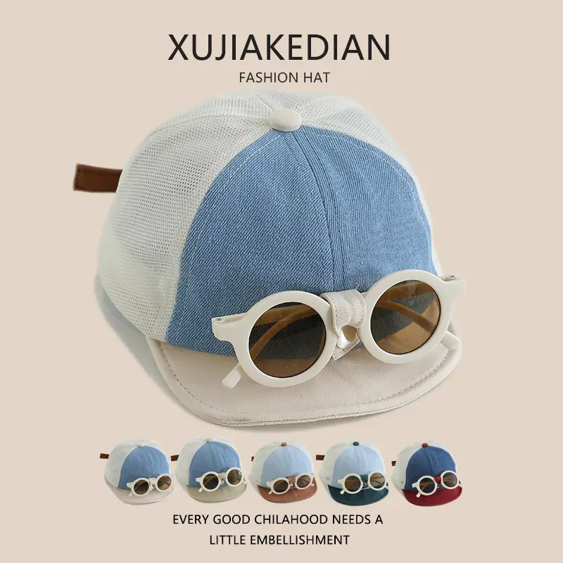 XUJIAKEDIAN Fashion Hats with Detachable Sunglasses for Kids
