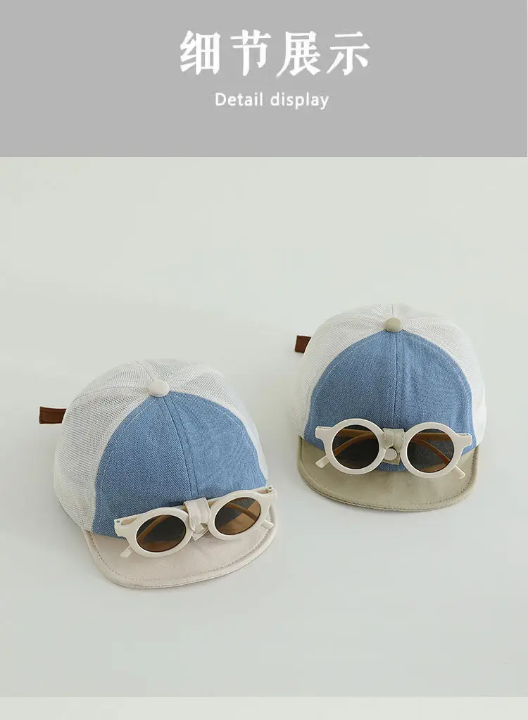 XUJIAKEDIAN Fashion Hats with Detachable Sunglasses for Kids — feature 5