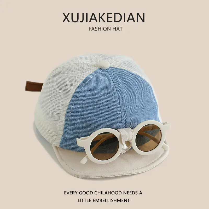 XUJIAKEDIAN Fashion Hats with Detachable Sunglasses for Kids