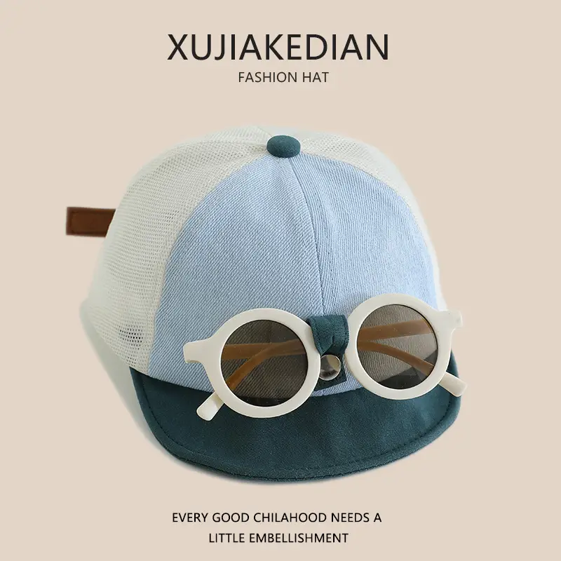 XUJIAKEDIAN Fashion Hats with Detachable Sunglasses for Kids