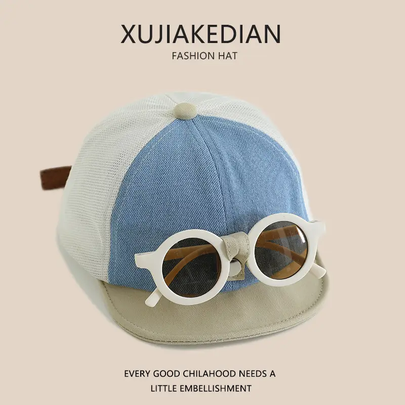 XUJIAKEDIAN Fashion Hats with Detachable Sunglasses for Kids