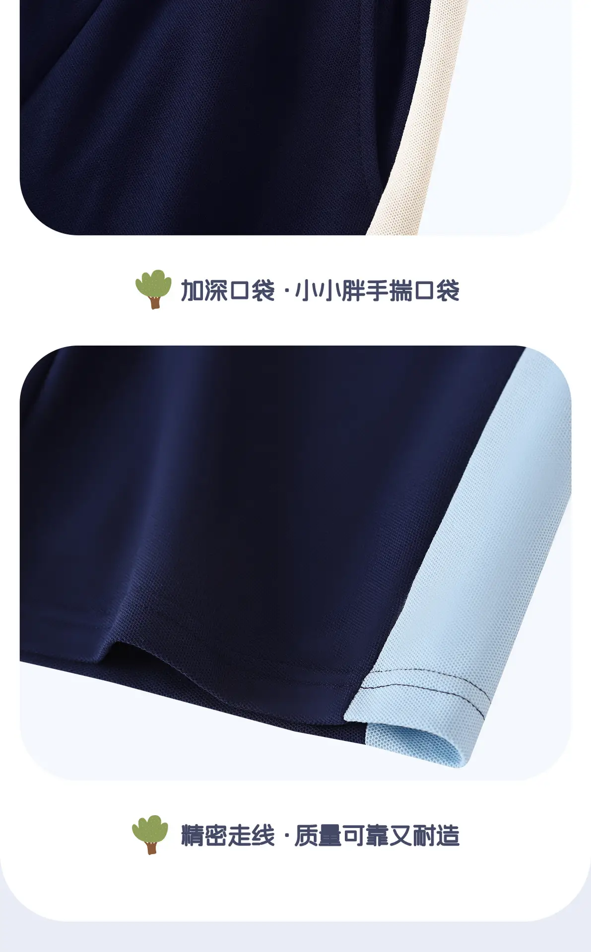 Boys Cool Summer Polo Shirt Short Sleeve 2025 — feature 15