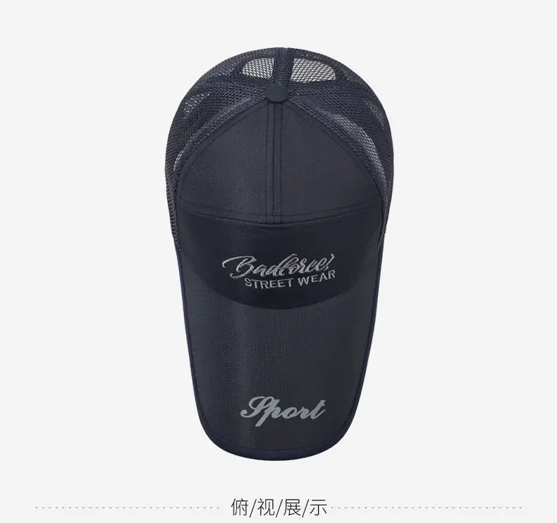 Spring Summer Mesh Sun Hat with Letter Embroidery — feature 12