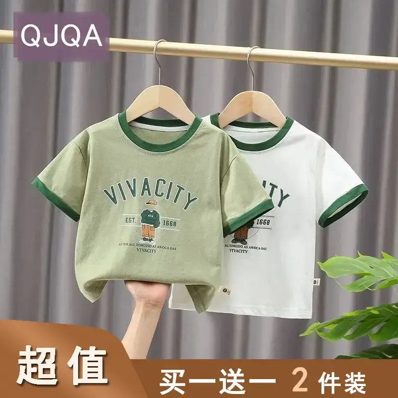 Qijq Boys T-Shirt White Green Short Sleeve 2024 - Image 4