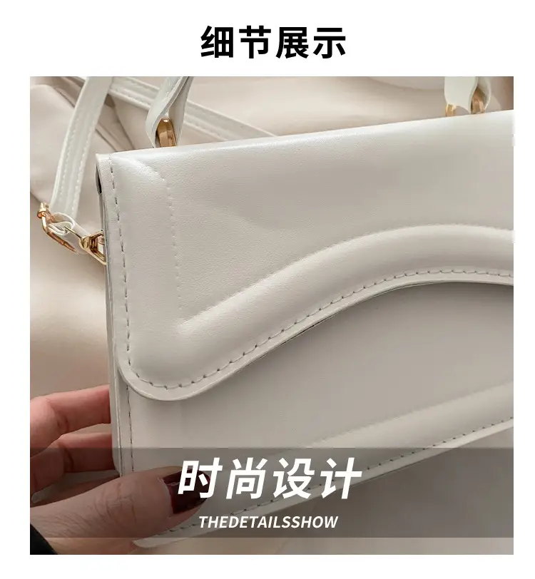 White Textured Square Shoulder Bag for Women — feature 2