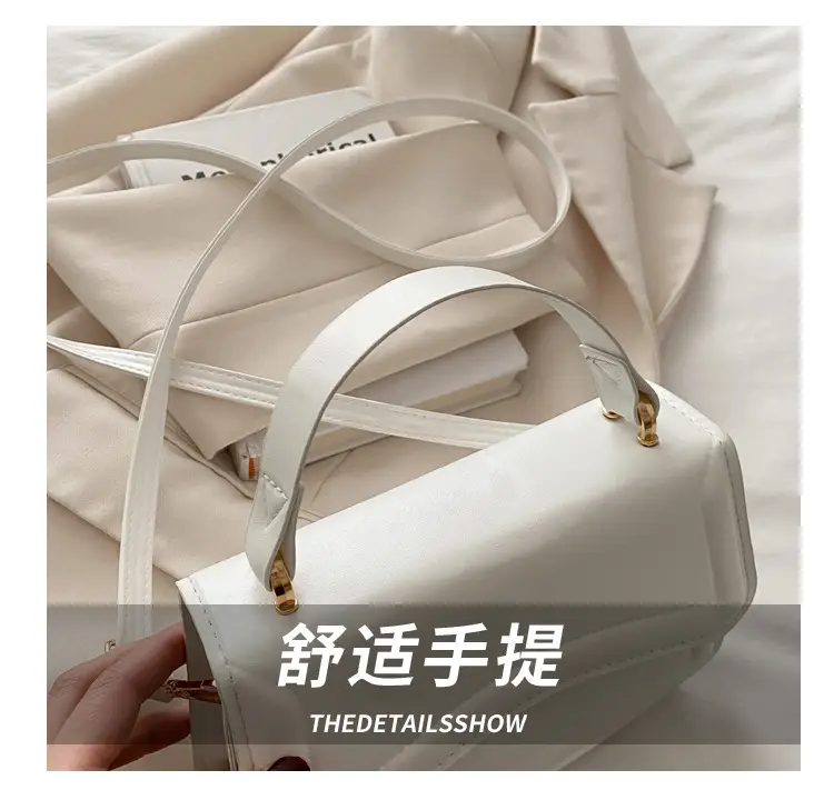 White Textured Square Shoulder Bag for Women — feature 3
