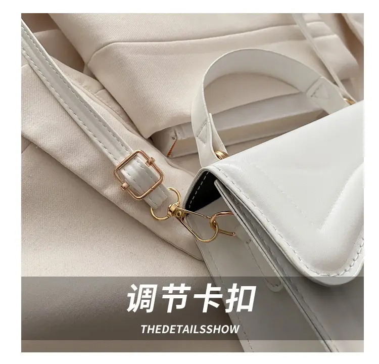 White Textured Square Shoulder Bag for Women — feature 4