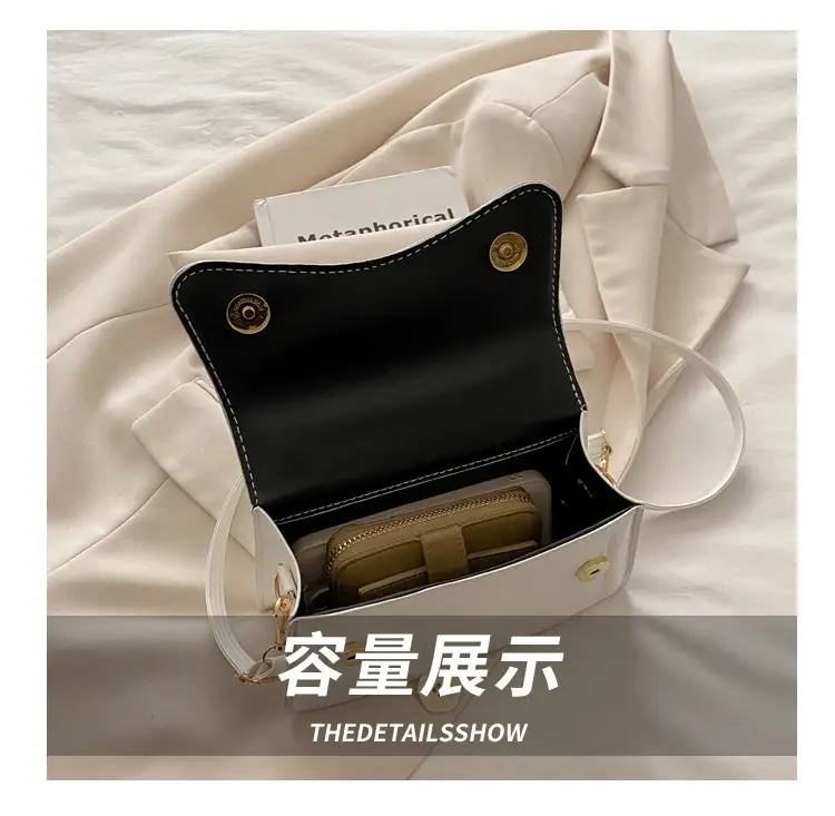 White Textured Square Shoulder Bag for Women — feature 6