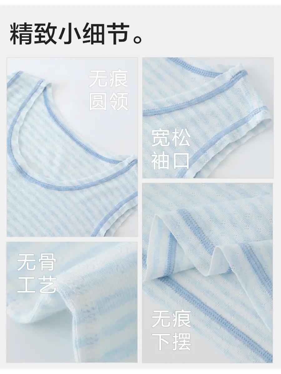 Girls Sleeveless T-Shirt Mesh Breathable Pure Color - Image 8