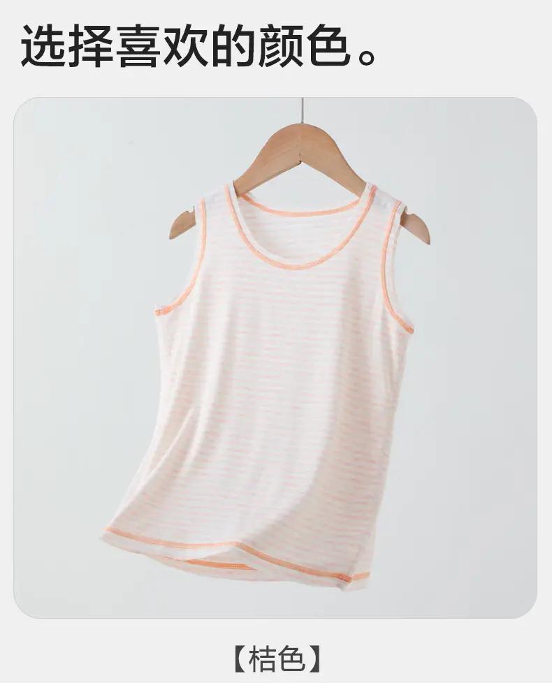 Girls Sleeveless T-Shirt Mesh Breathable Pure Color — feature 12