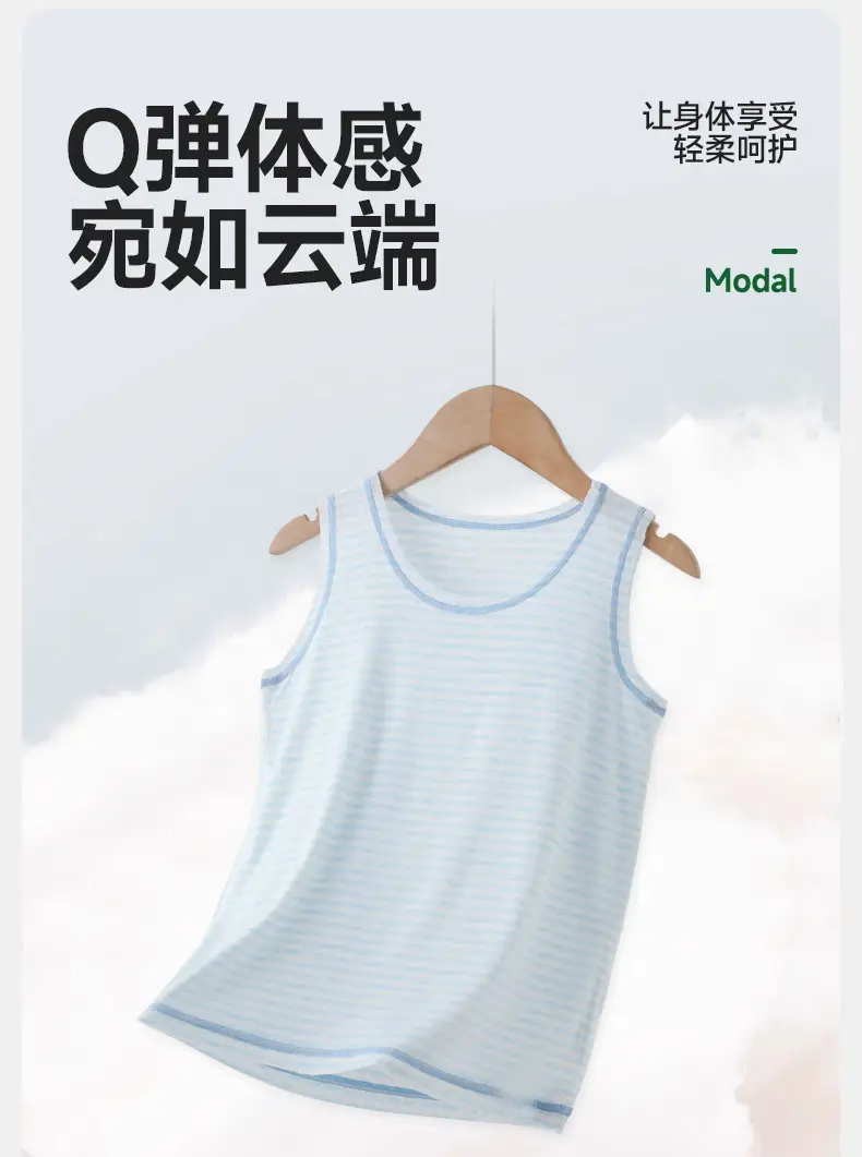 Girls Sleeveless T-Shirt Mesh Breathable Pure Color — feature 6
