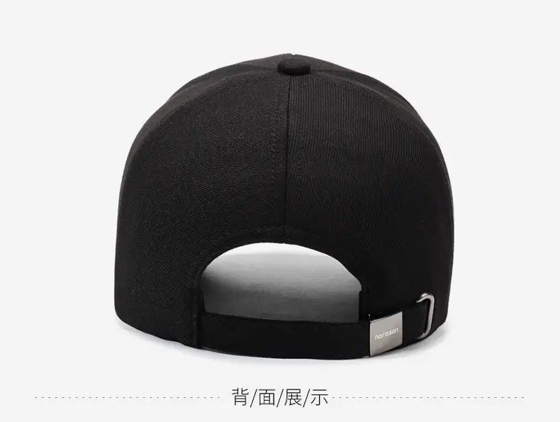 Men's Black Knitted Baseball Cap Korean Style — feature 11