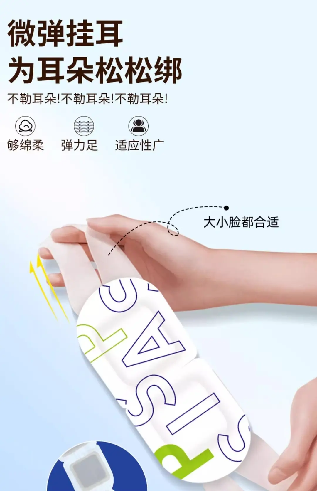 Steam Eye Mask Relieves Eye Fatigue, Lutein Heating, Sleep Shading, Student Hot Compress, Eye Protection, Heated Eye Mask — feature 12