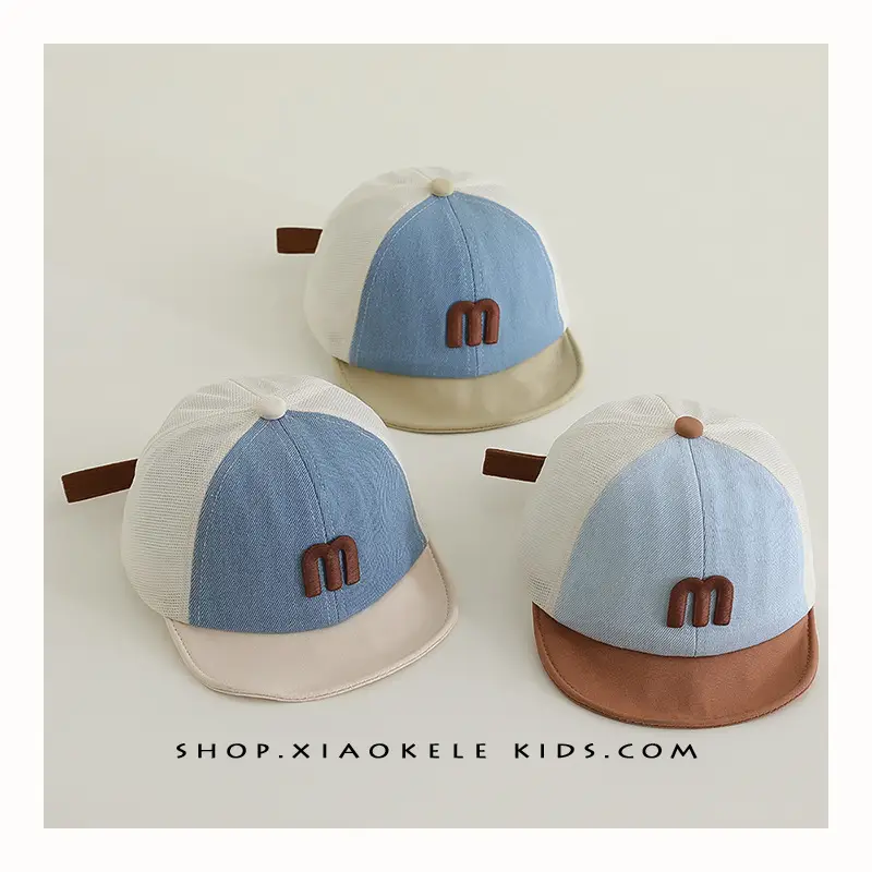 Baby Blue White Korean Letter Cap Sunshade - Image 9