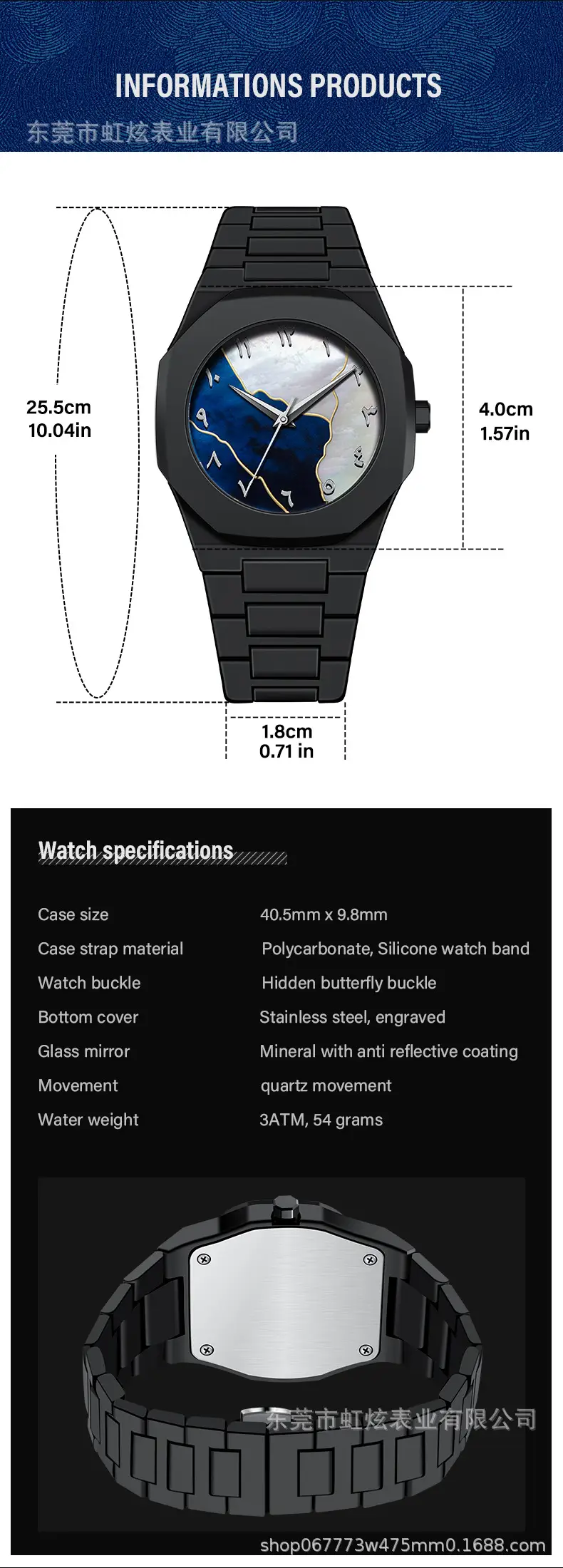 Dopamine Style Men's Black Quartz Watch — feature 5
