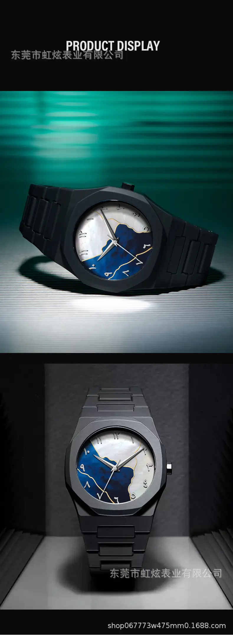 Dopamine Style Men's Black Quartz Watch — feature 6