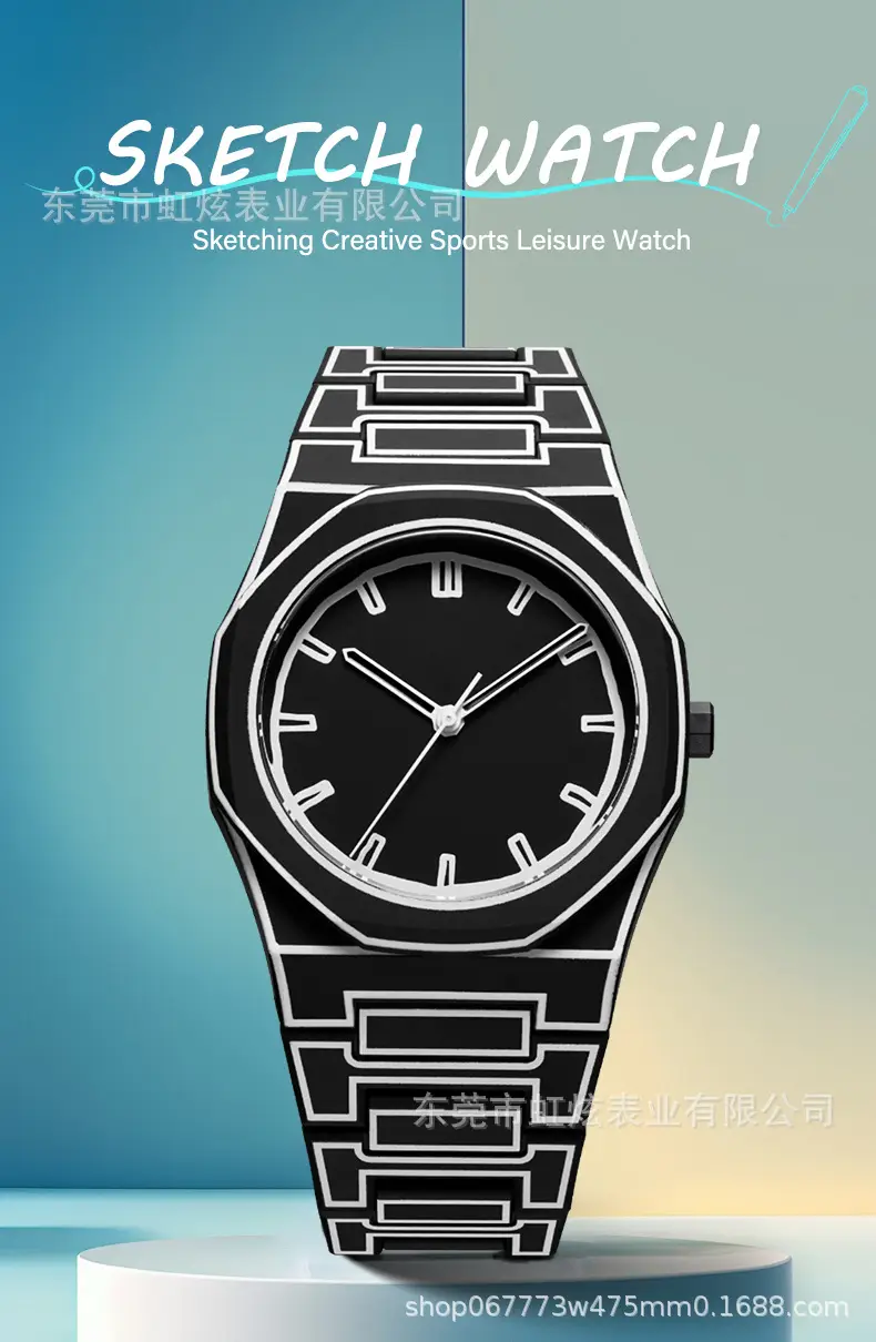Classic Men's Quartz Watch 100g Plastic Particle Business — feature 1