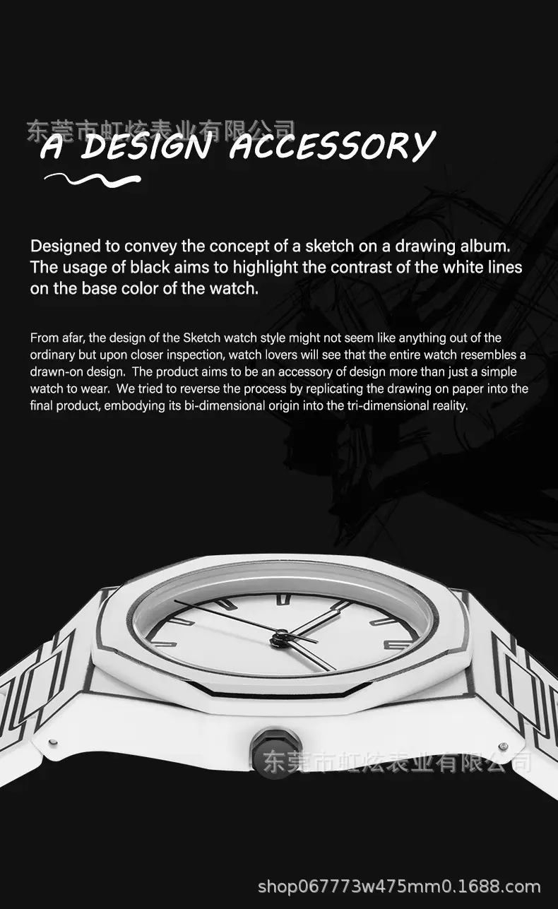 Classic Men's Quartz Watch 100g Plastic Particle Business — feature 2