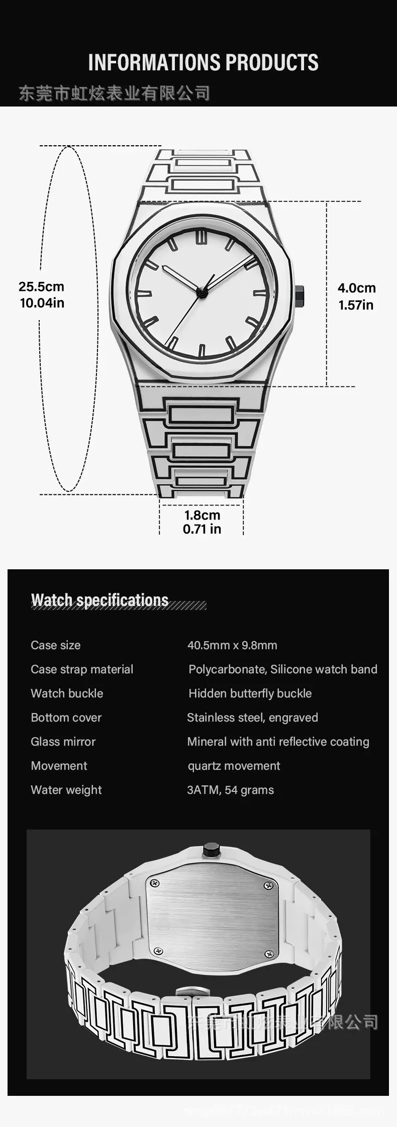 Classic Men's Quartz Watch 100g Plastic Particle Business — feature 5