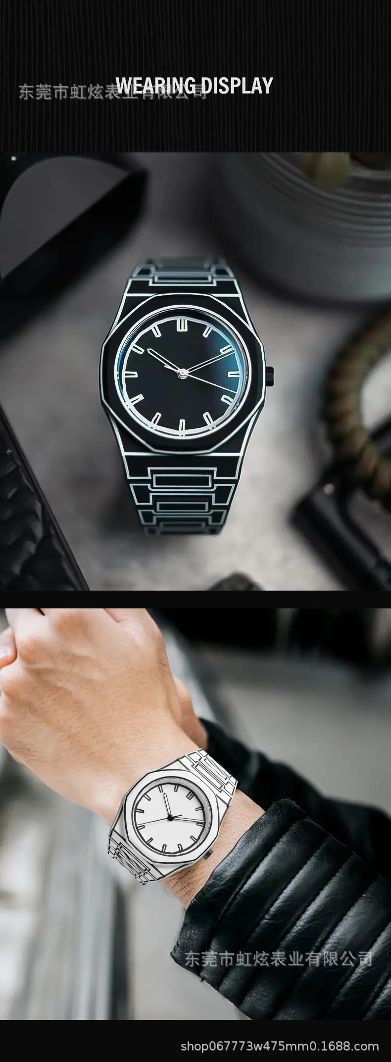 Classic Men's Quartz Watch 100g Plastic Particle Business — feature 6