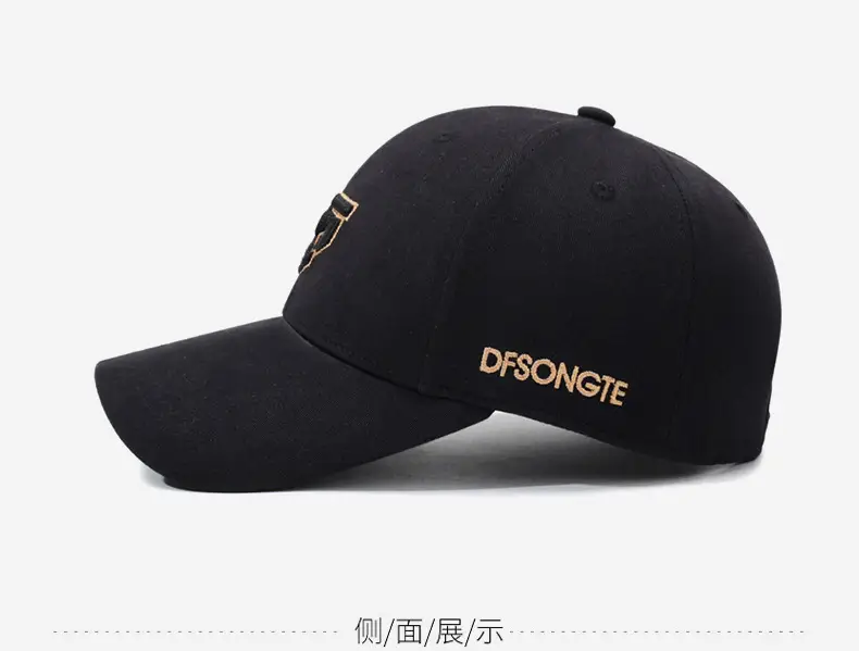 Men's Brown Embroidered Arrow Cap Sun Protection — feature 11