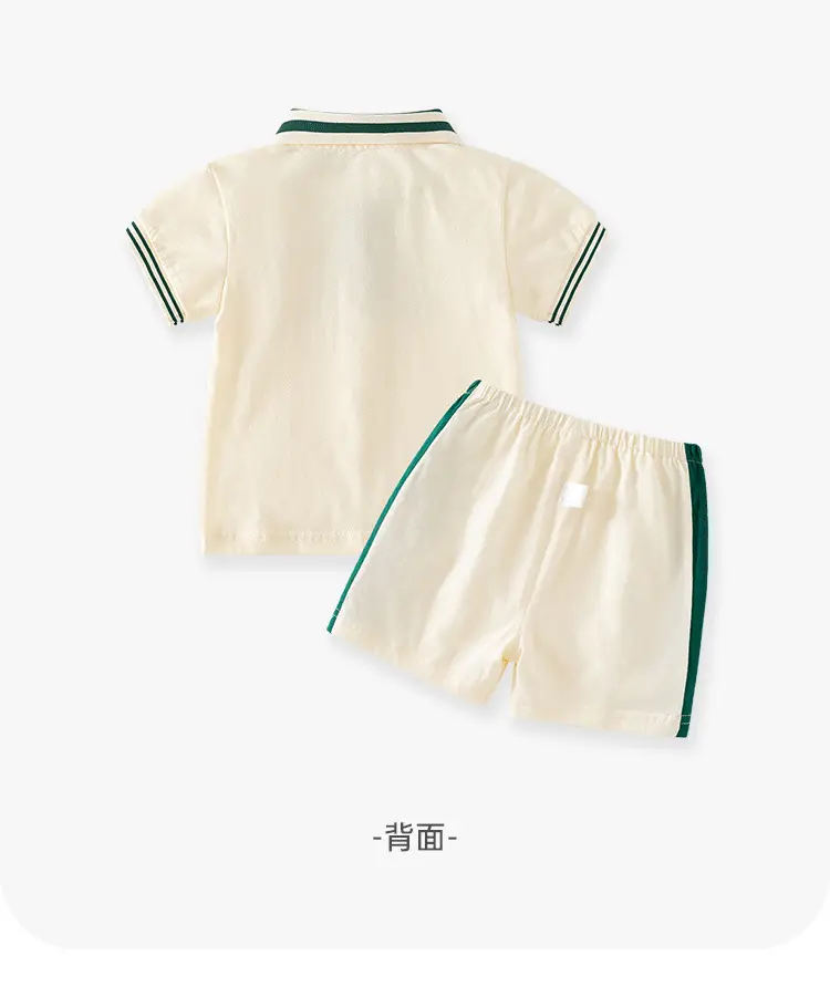 Baby Cotton Shorts T-Shirt Summer Split Design — feature 16