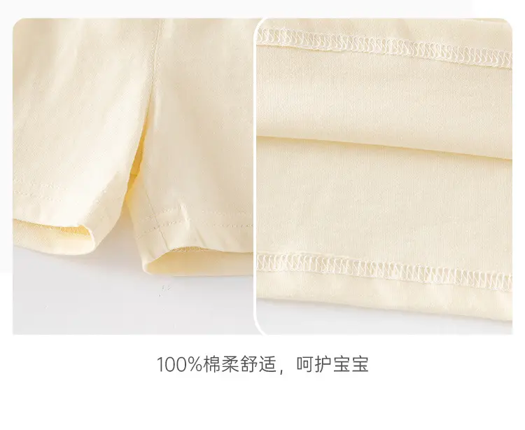 Baby Cotton Shorts T-Shirt Summer Split Design — feature 21