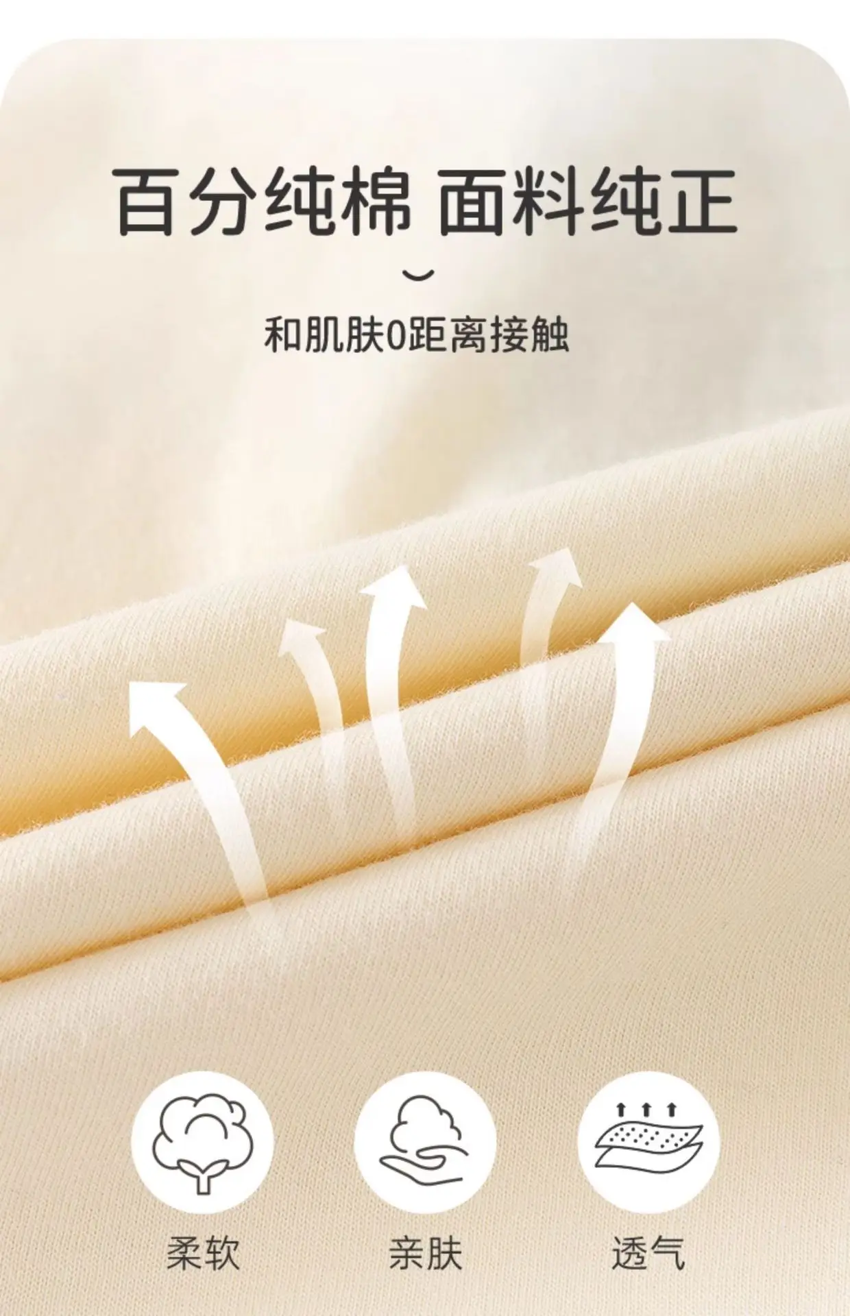 Baby Cotton Shorts T-Shirt Summer Split Design — feature 6