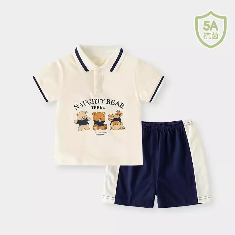 Baby Cotton Shorts T-Shirt Summer Split Design