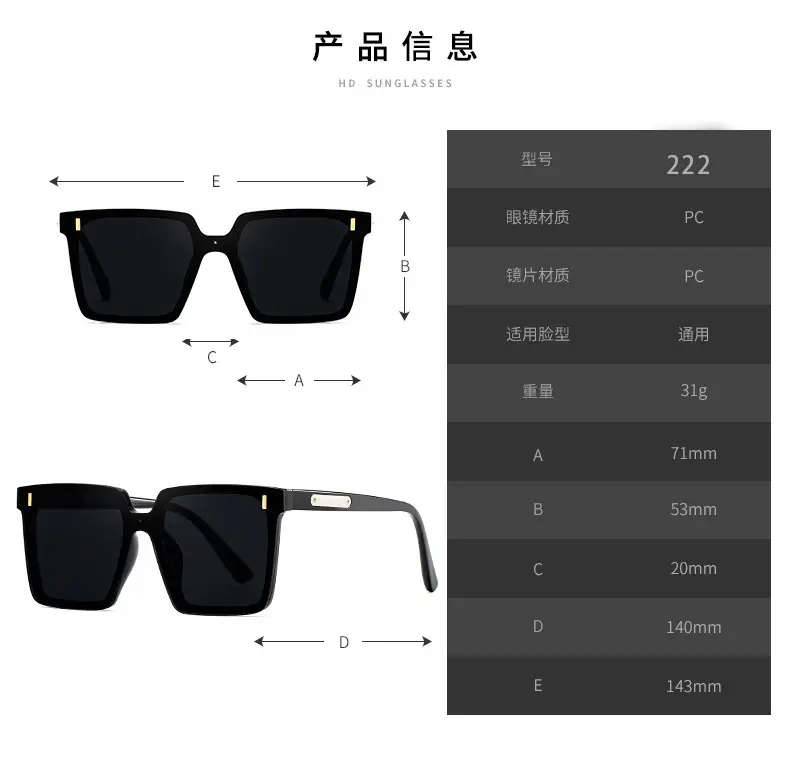 2025 Large Frame Sunglasses Fashion Wholesale Men's Polarized — feature 11