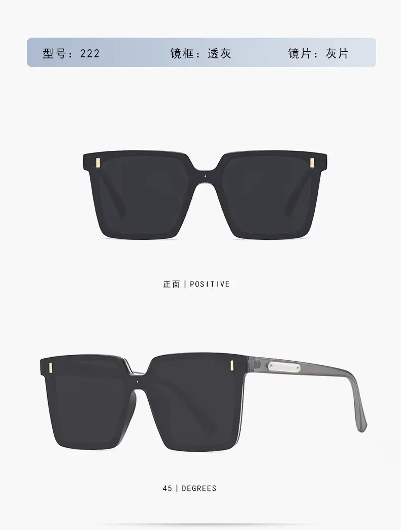 2025 Large Frame Sunglasses Fashion Wholesale Men's Polarized — feature 15